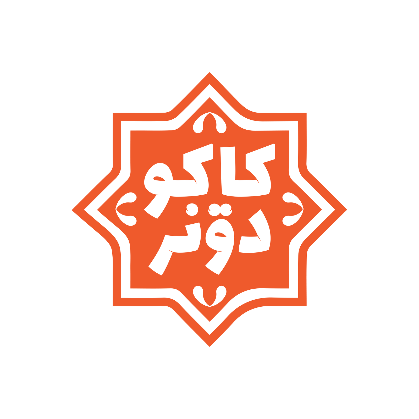 Kaco Doner logo